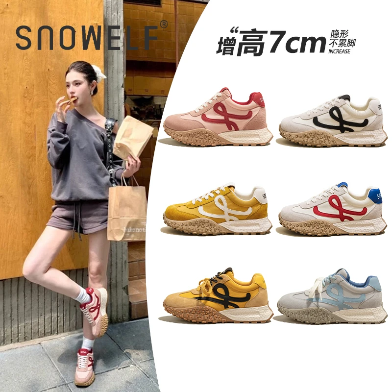 7cm厚底德训鞋小个子内增高小白鞋女鞋2025秋季新款运动鞋休闲