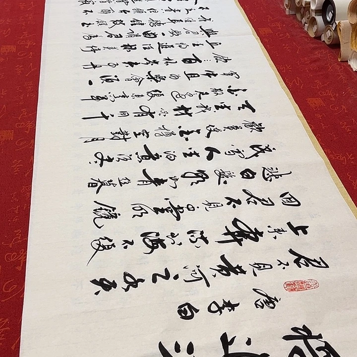 书法将进酒李保军180✖️48厘米手写