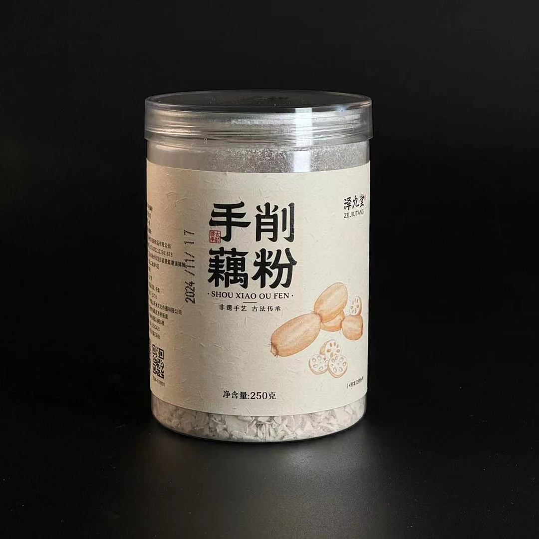 [学茶严选]手削藕粉