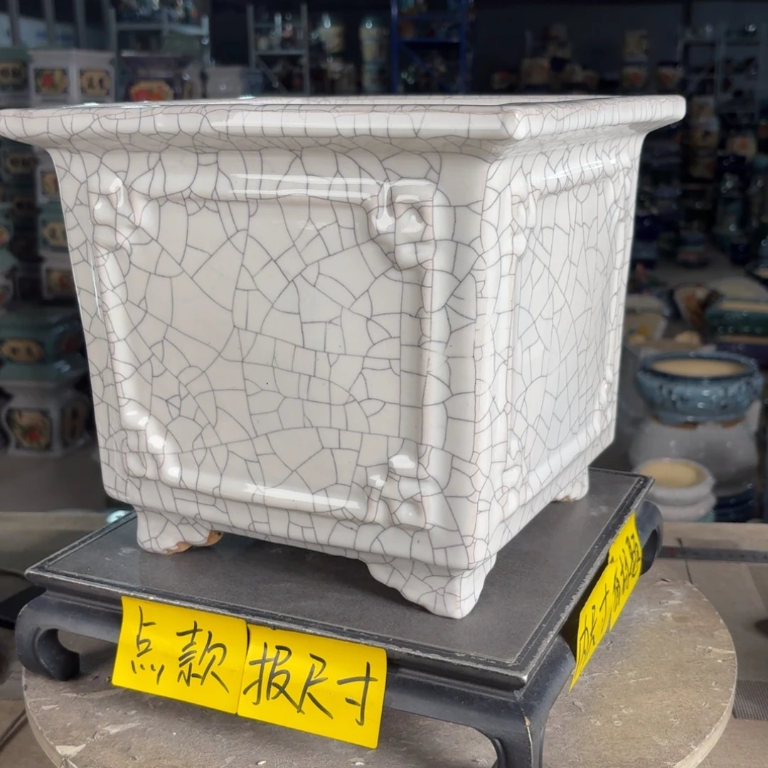 一风堂石湾花盆 内24*22微瑕盆口收缩
