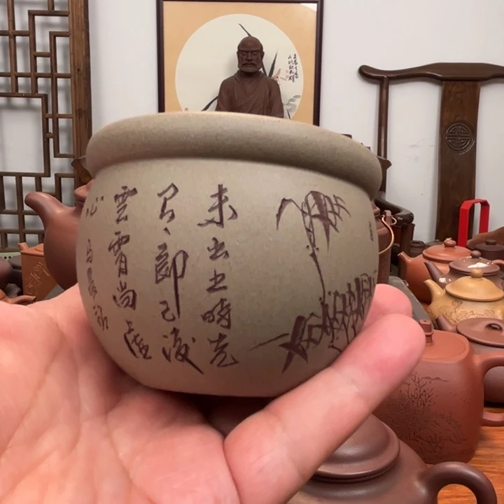 紫砂泥缸杯灰段容量130cc