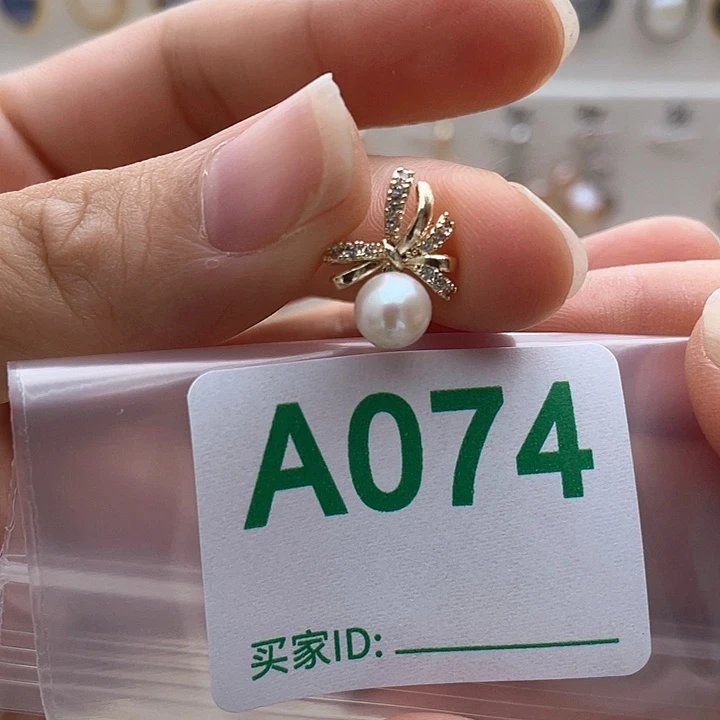 未镶嵌天然珍珠。  漏 漏 漏淡水珍珠