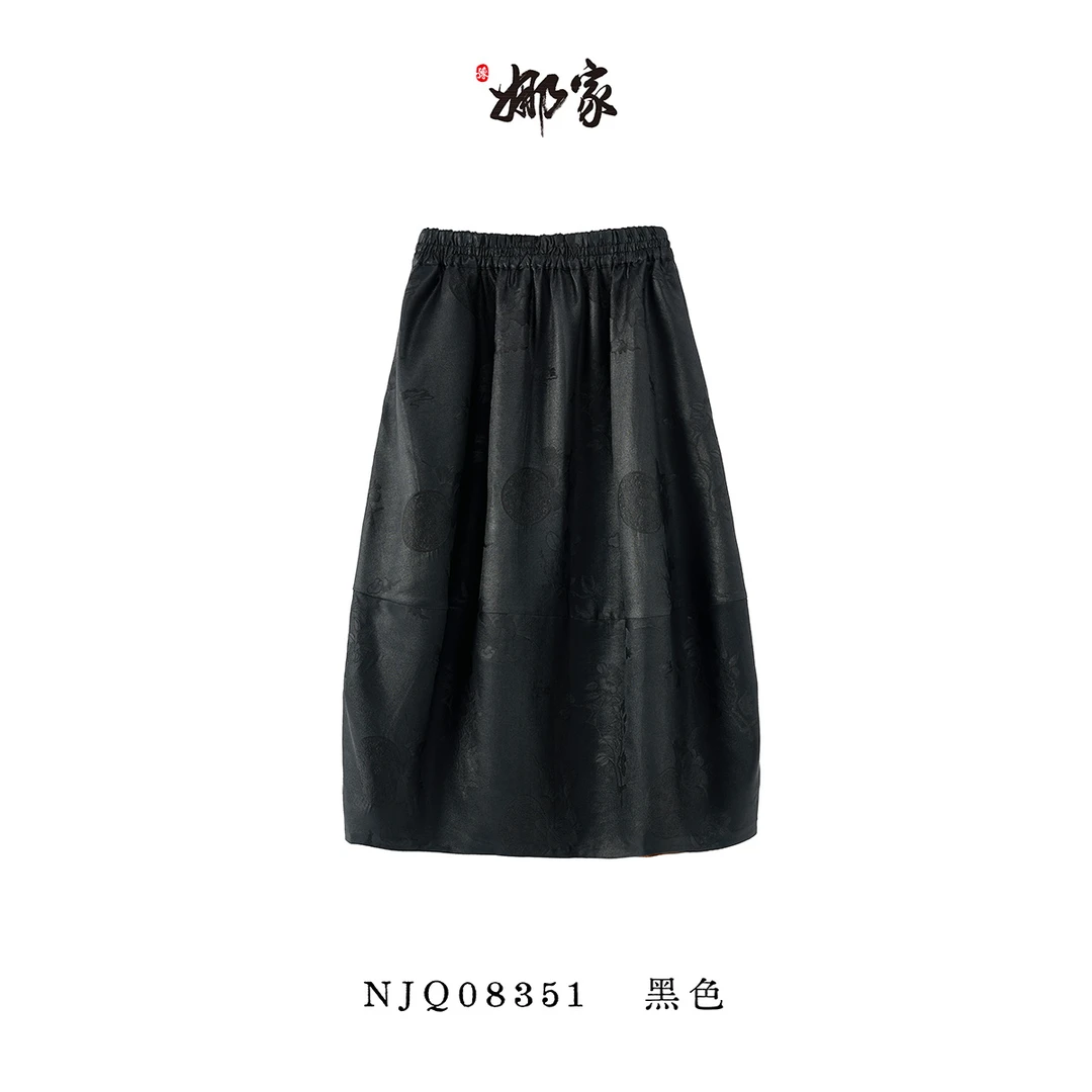 娜家·国风【墨诏莨华】新中式透气重锻香云纱花苞裙NJQ