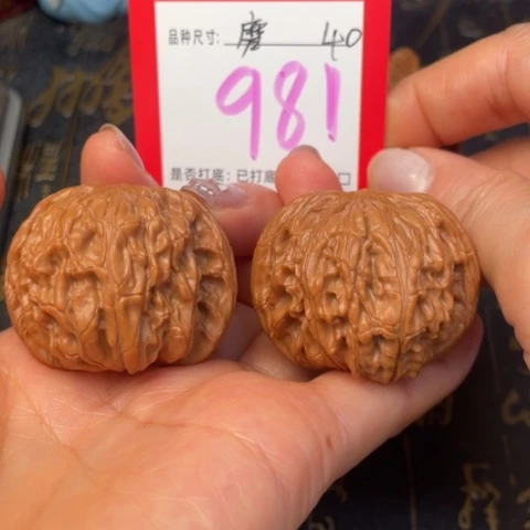 吊坠文玩核桃文玩的好