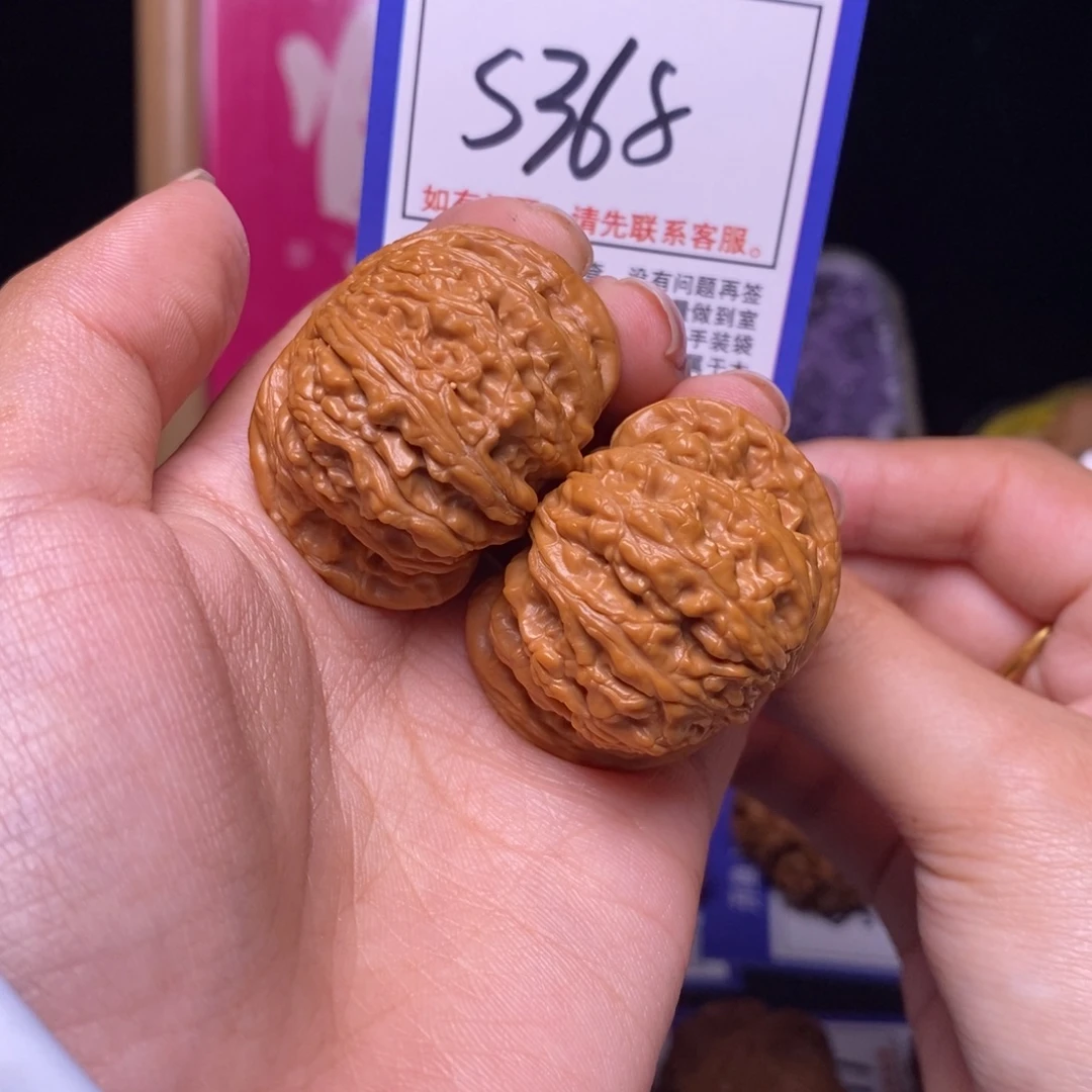 文玩核桃吊坠38全品密纹s368