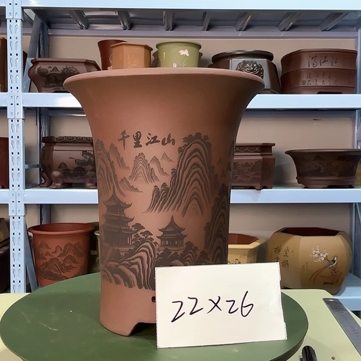 紫砂花盆刻绘千里江山