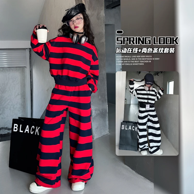 女童春季套装2025新款儿童条纹卫衣阔腿裤休闲春秋装中大童两件套