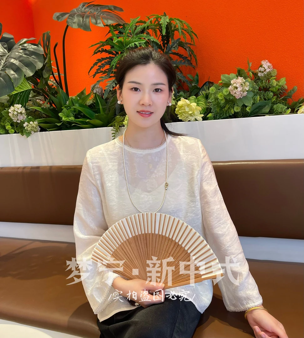 新中式国风薄款半透打底衫九分长袖圆领钉珠宽松透气百搭上衣女