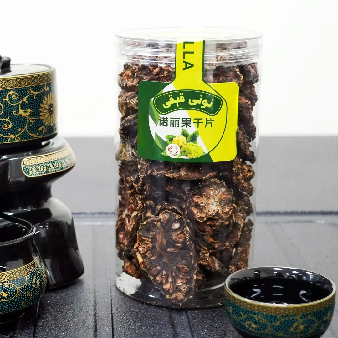 AXKAZAN UQAY 肠胃小套餐