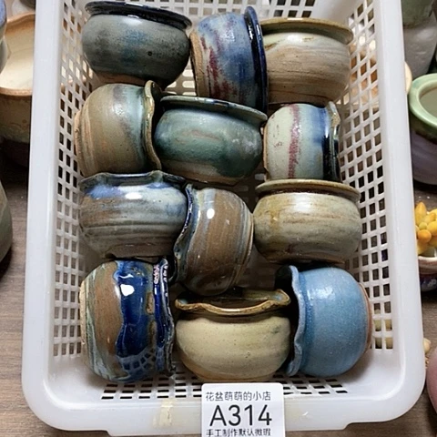 紫砂花盆314微瑕品口径4.5左右