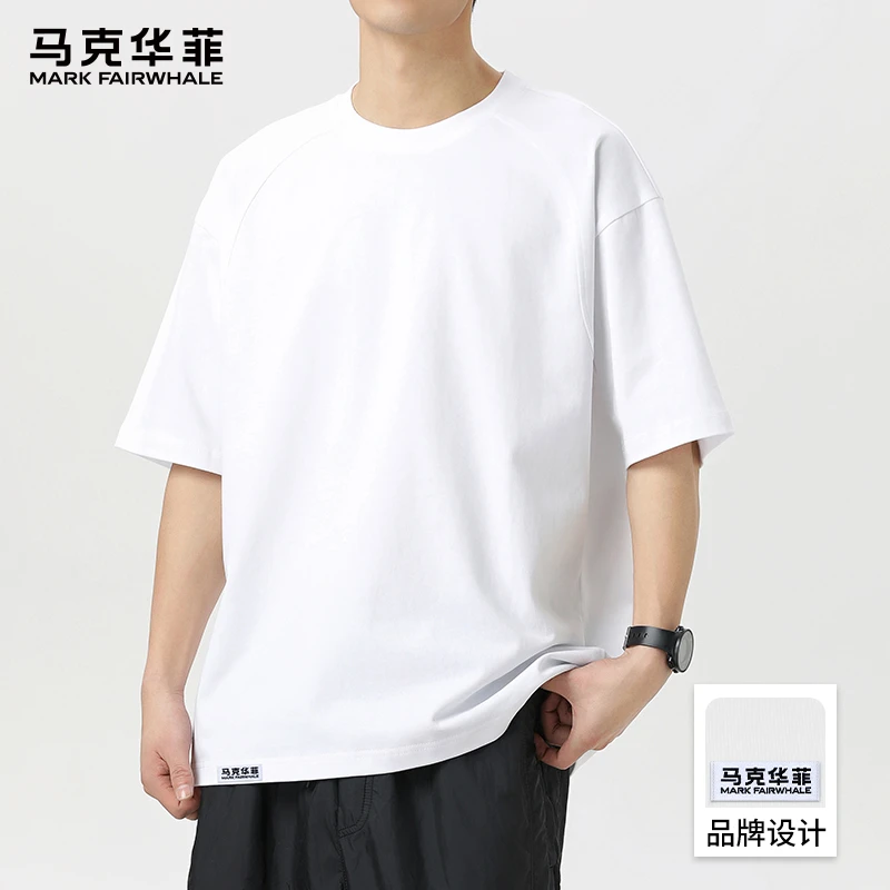 马克华菲潮流打底短袖T恤男款2025夏季新款宽松透气圆领半袖体恤