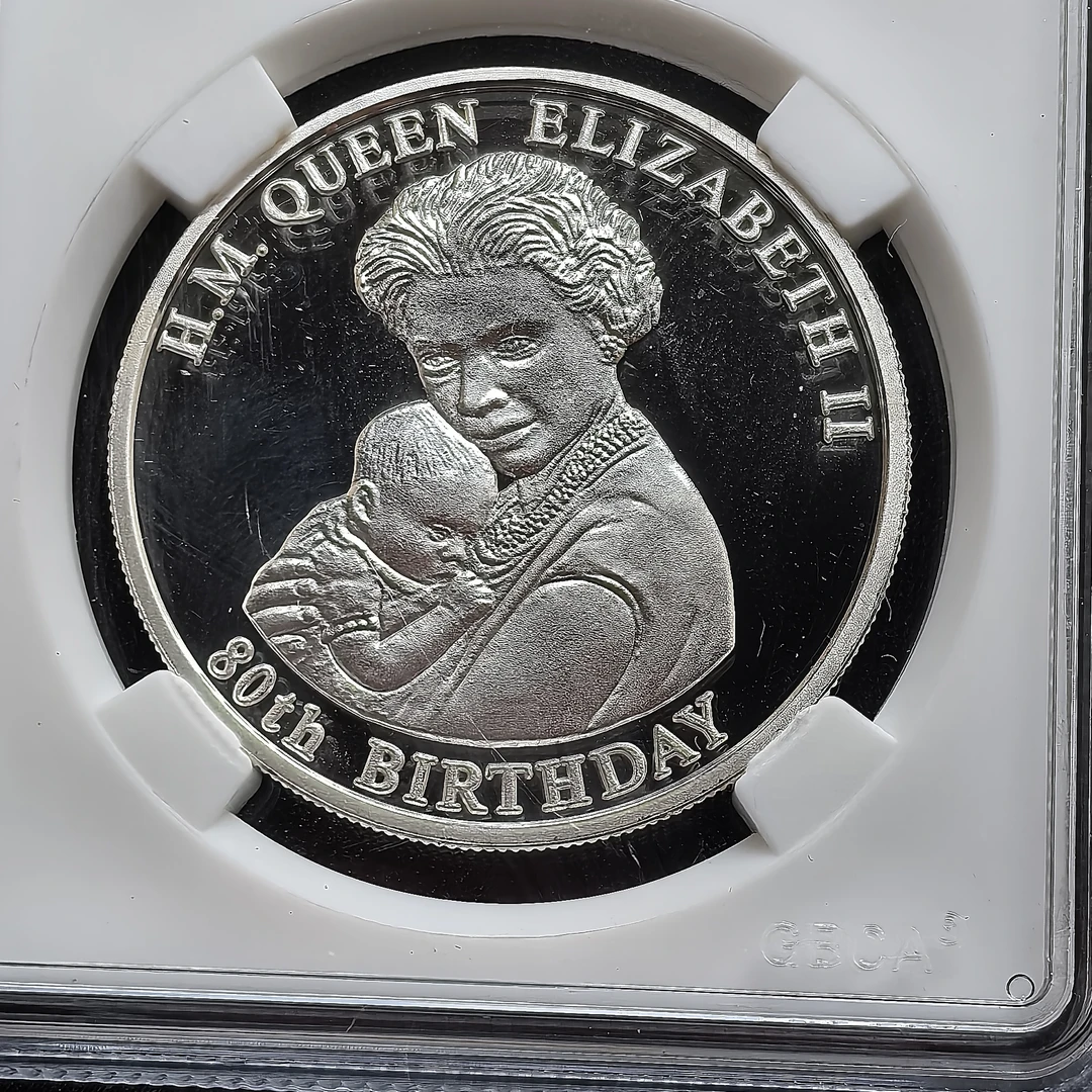 罕见马啦维共和国发行伊丽莎白女王诞辰80周年高银925精铸银币