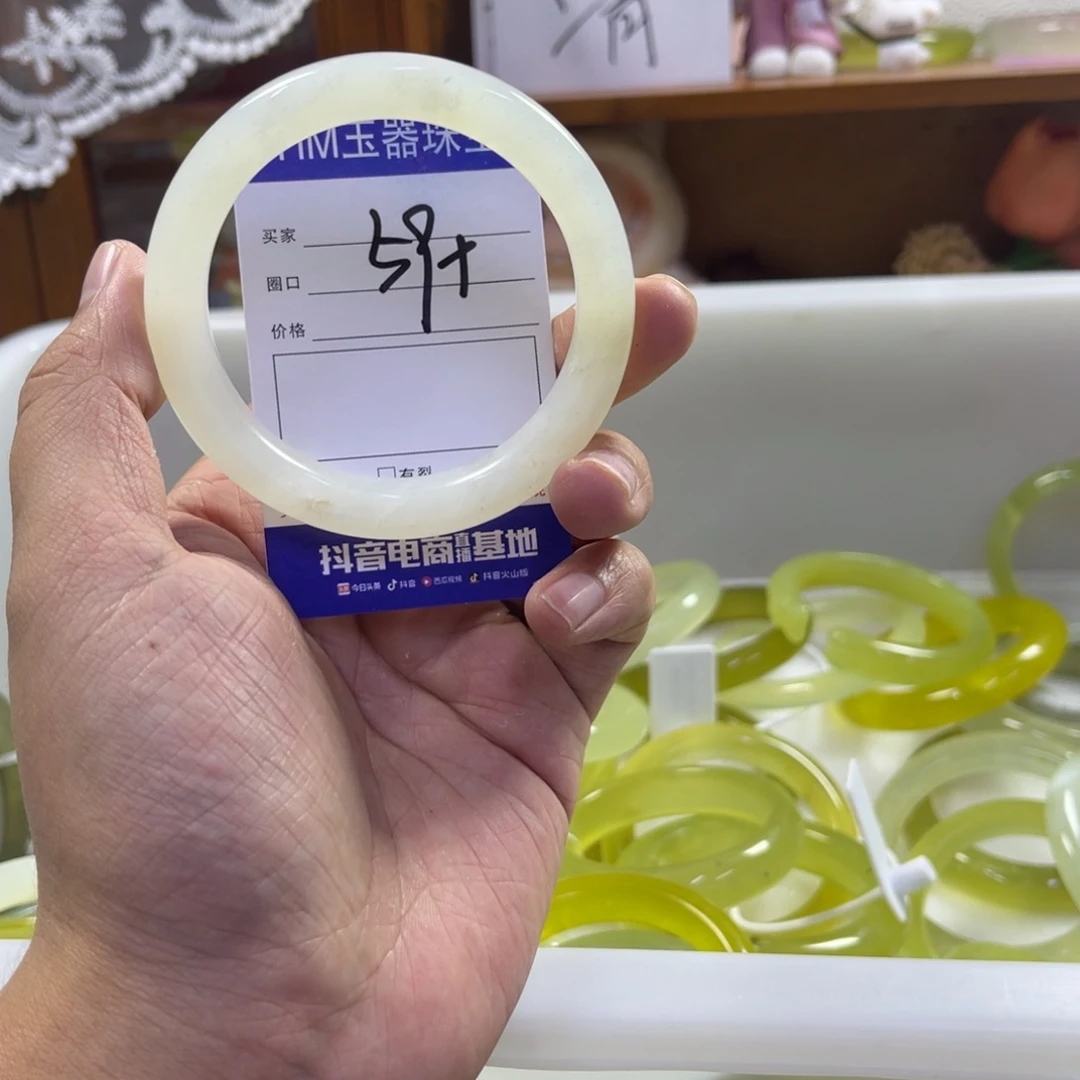 蛇纹石玉未镶嵌手镯4.6