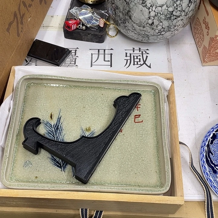 维***酸摆件老讷精品盘子
