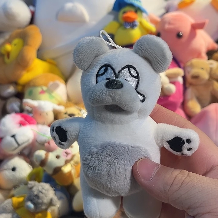 毛绒挂件哈哈哈哈哈哈