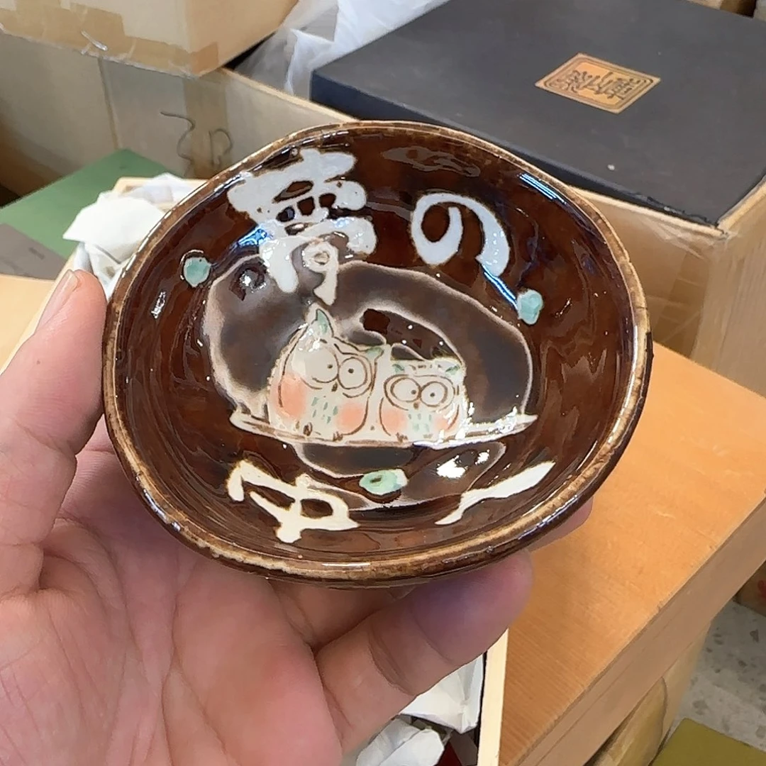 摆件在干嘛我好难受哦亲