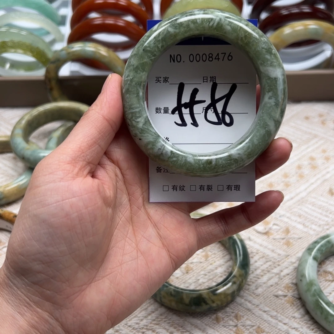 蛇纹石玉未镶嵌手镯