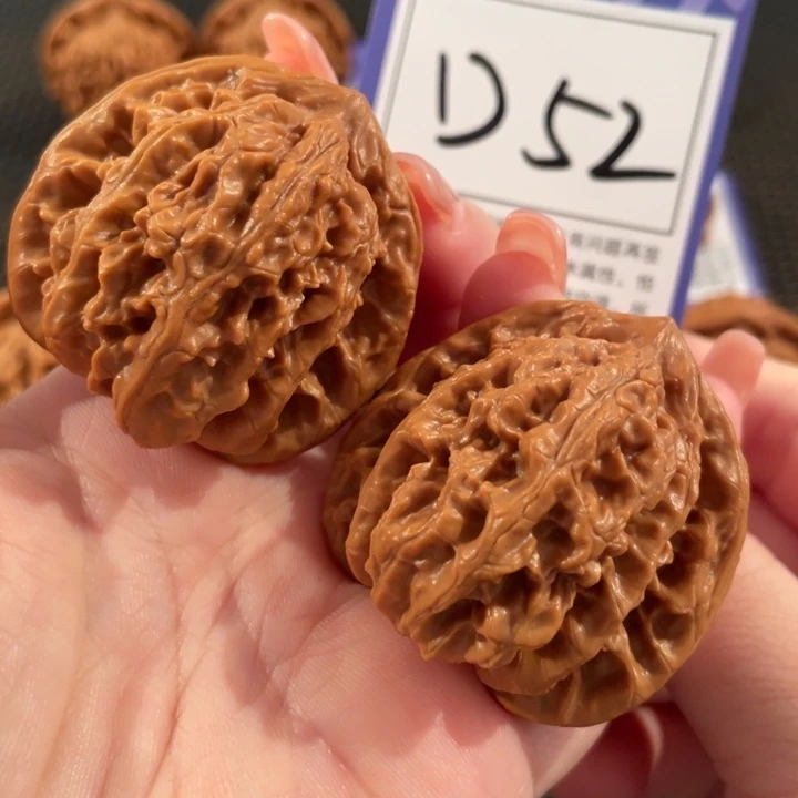 把件文玩核桃D52霞云岭43