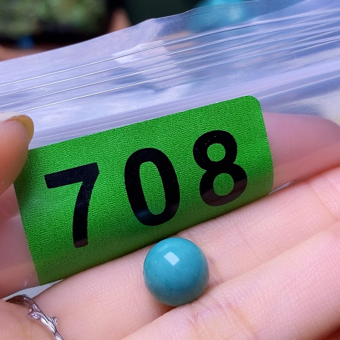 空竹粉丝专享十堰特色散珠