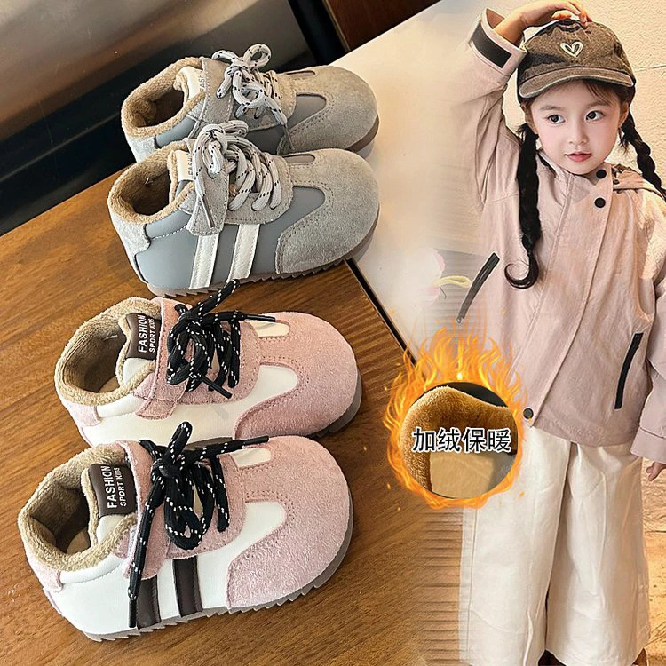 儿童加绒保暖板鞋2025秋冬新款男女童德训鞋软底高帮宝宝鞋6838