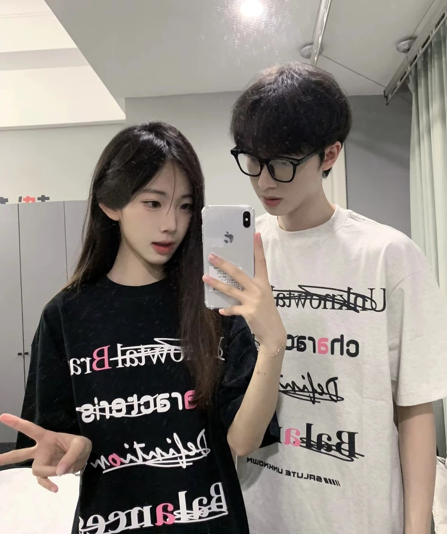 UNK 基础纯色趣味字体撞色印花休闲宽松套头圆领纯棉短袖T恤