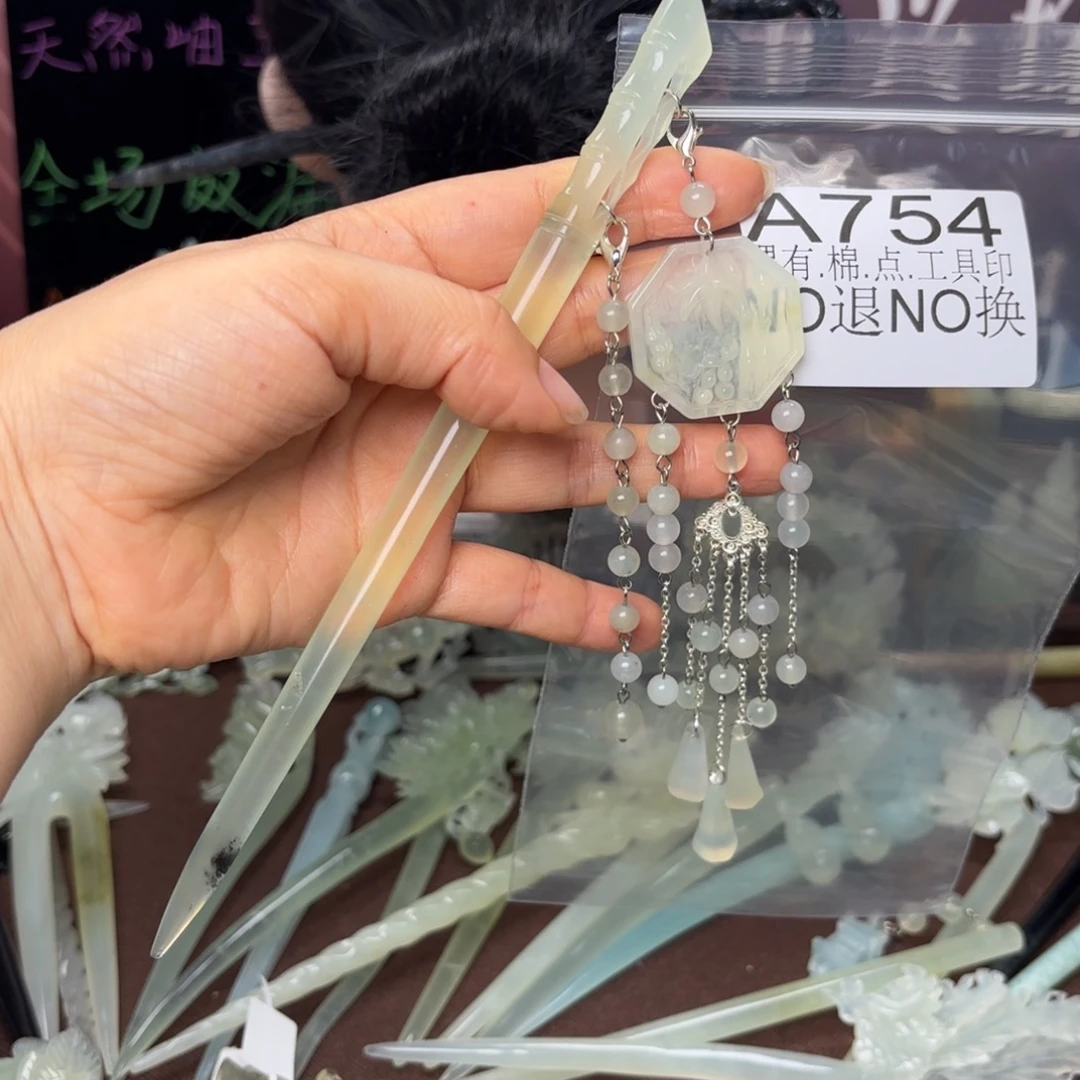 蛇纹石玉合金发饰