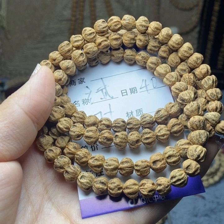 【闪购商品】柏香籽/百香籽吊坠悦*