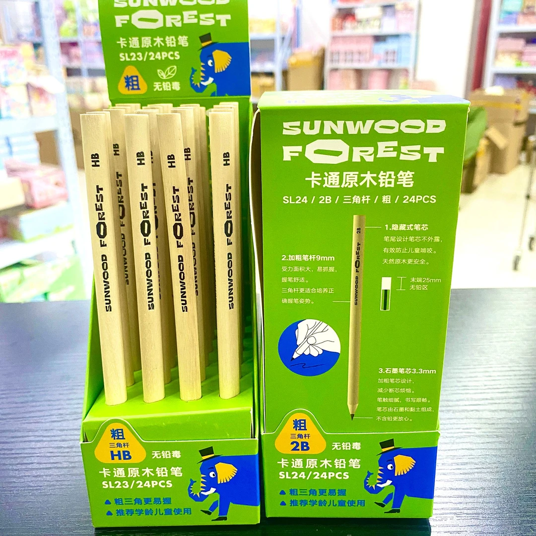 加粗原木铅笔幼儿园专用一二年级矫正握姿三角杆铅笔2/HB随发