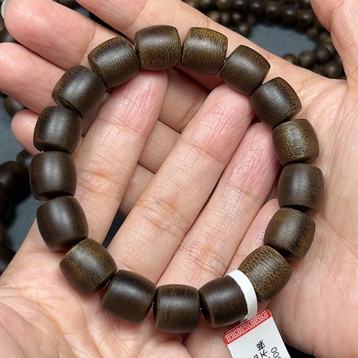 海***空沉香沉香碎屑白棋玉化1.2