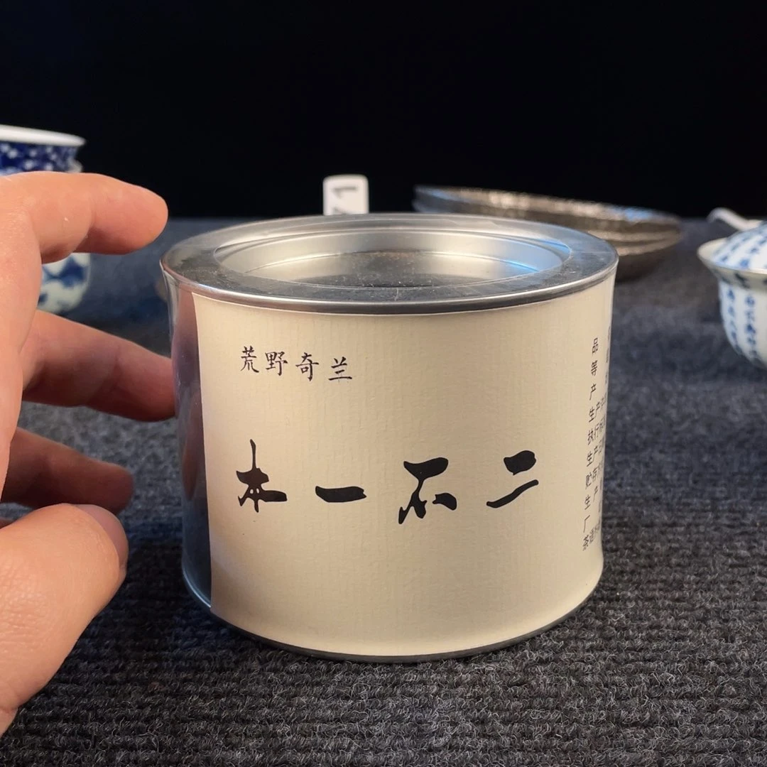 杯11111111111111111111111111111