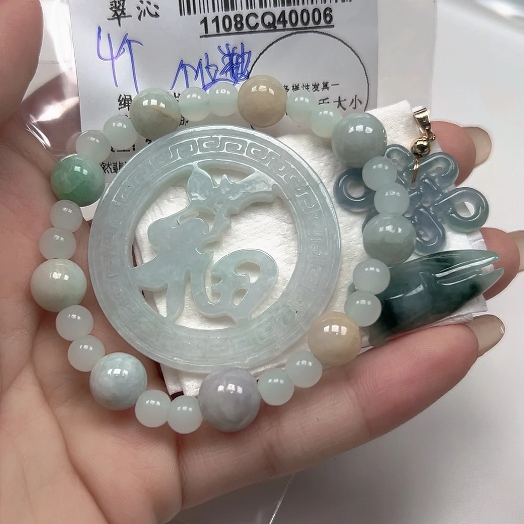 翡翠未镶嵌吊坠(不含链)