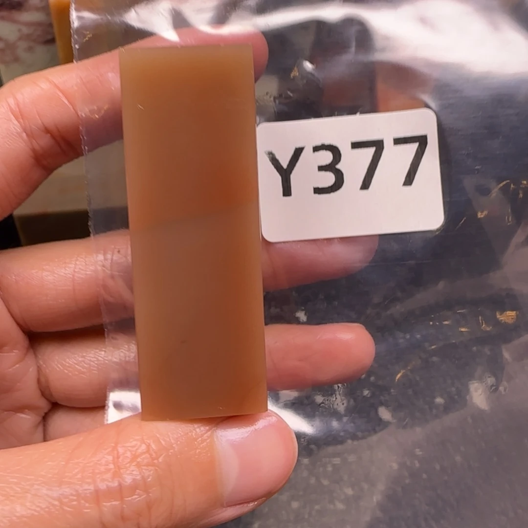 老挝石纯****死老挝石 老挝石