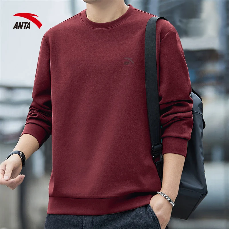 安踏卫衣男款新款正品秋冬保暖长袖宽松棉质圆领加厚休闲内搭上衣