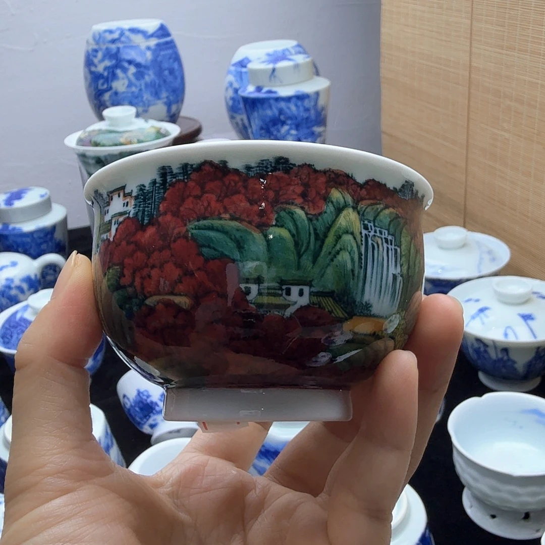 五彩山水图柴窑主人杯