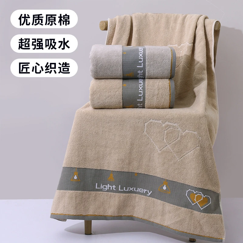 浴巾纯棉加厚加大浴巾家用情侣吸水成人洗澡裹巾全棉速干浴超大