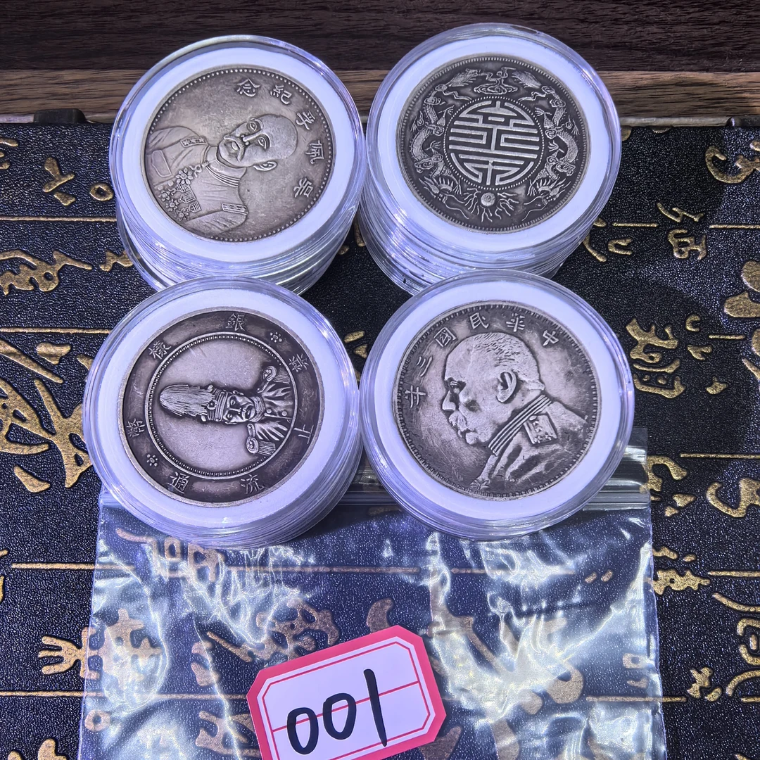 （玩古堂臻选）复古 精美大头龙洋系列可吹响可翻面工艺品摆件001