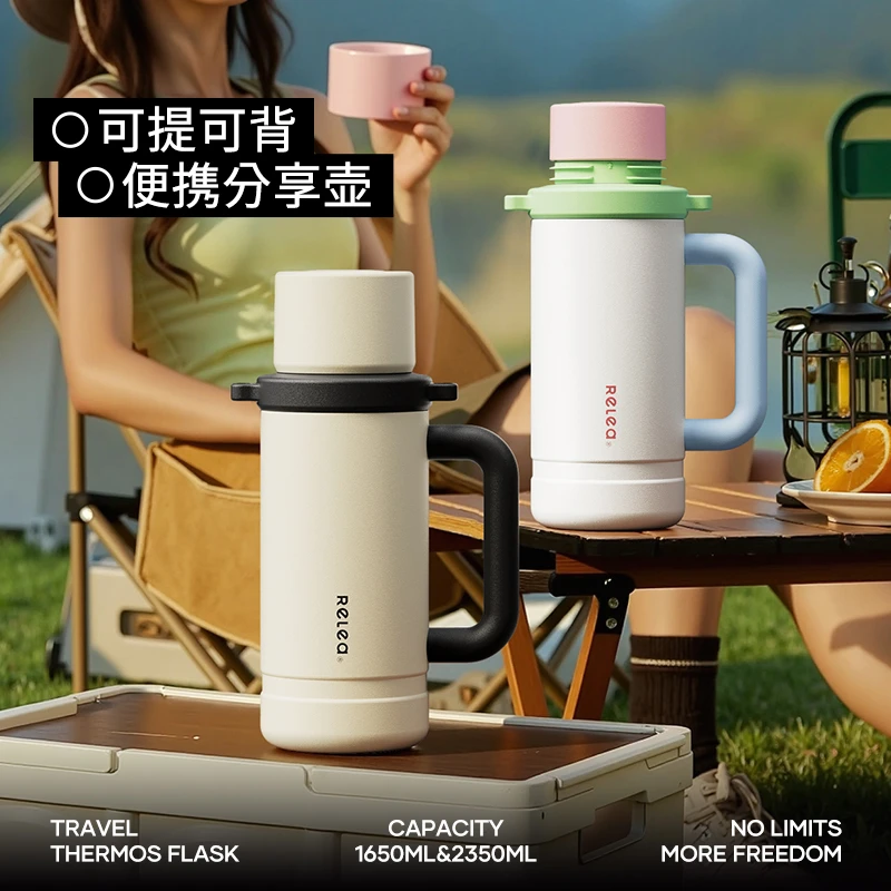 物生物保温水壶大容量暖水瓶2025新款行饮家用户外携带车载热水壶