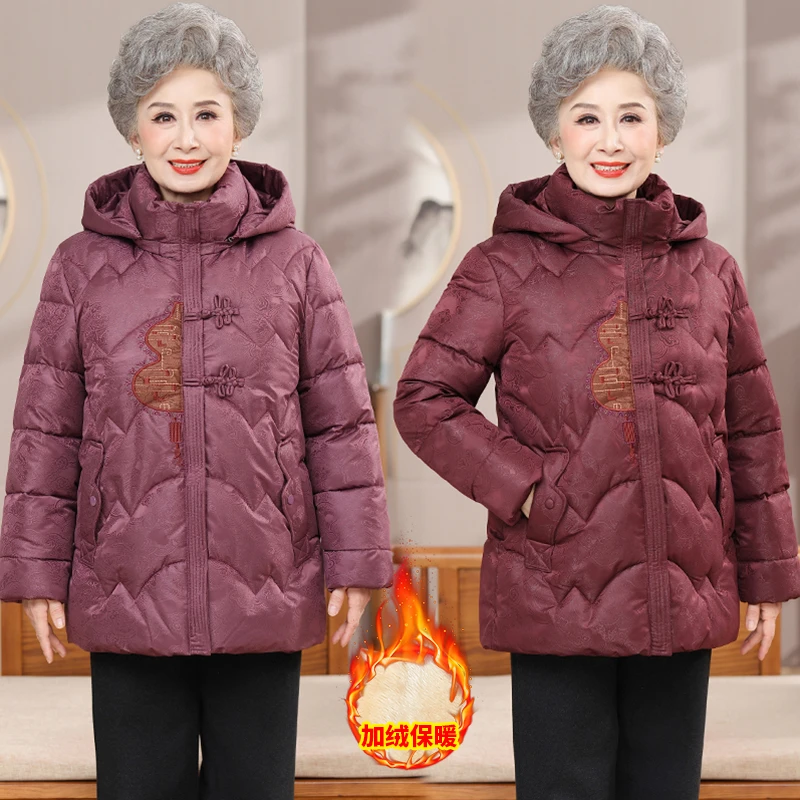 奶奶加绒加厚棉衣中老年人冬装大码外套妈妈装连帽保暖棉袄气质