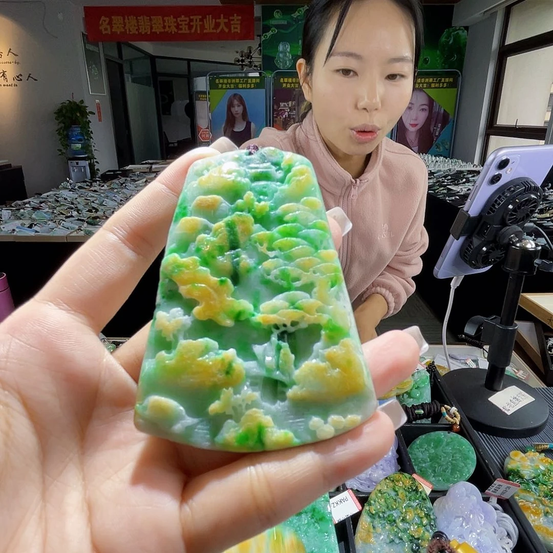 颈饰未镶嵌翡翠一