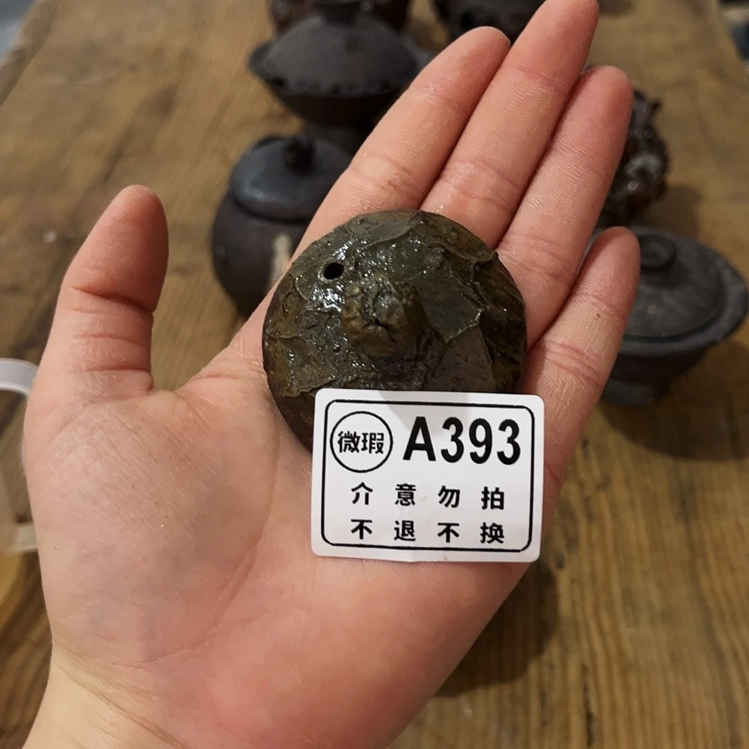 瓷片凸***头壶杯一一一一一一一一一393
