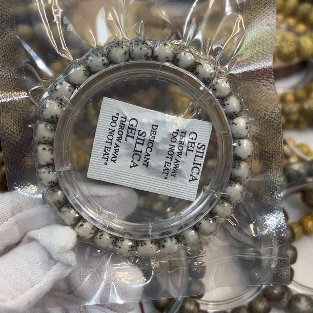 星月菩提手串河豚20