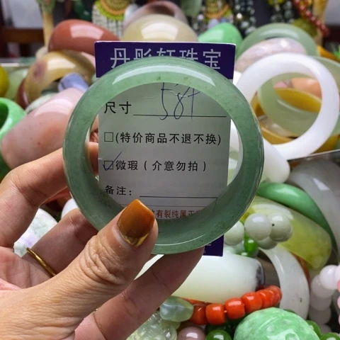 未镶嵌手镯石英岩玉
