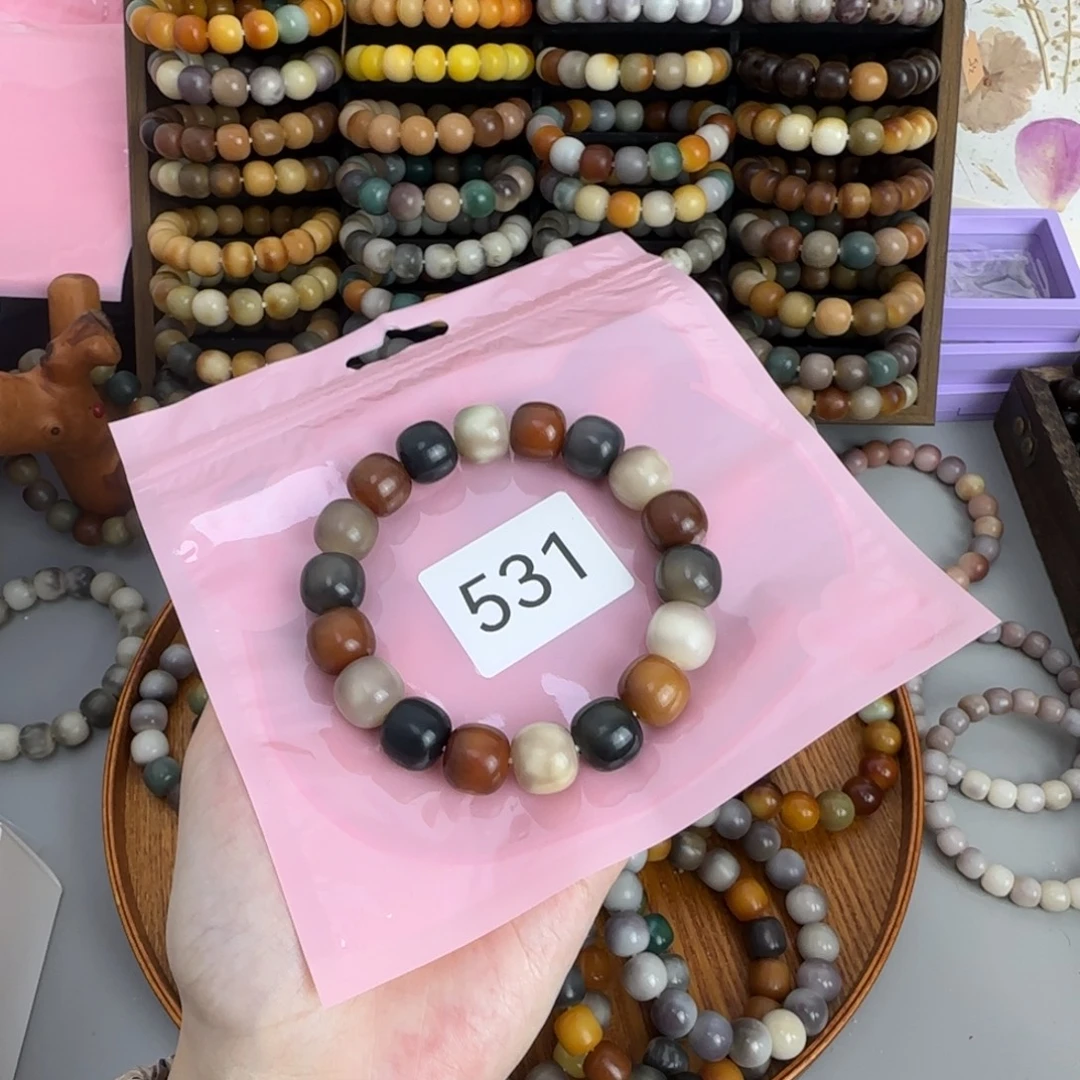 不***桃白玉菩提吊坠531 秋山雾