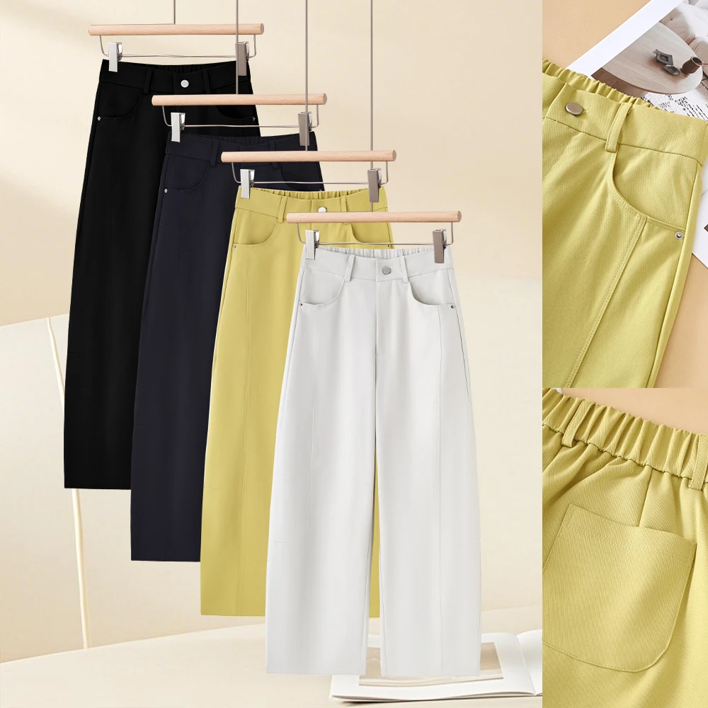 【哪吒裤】高腰显瘦直筒休闲裤女2025秋季休闲时尚百搭阔腿裤YT813