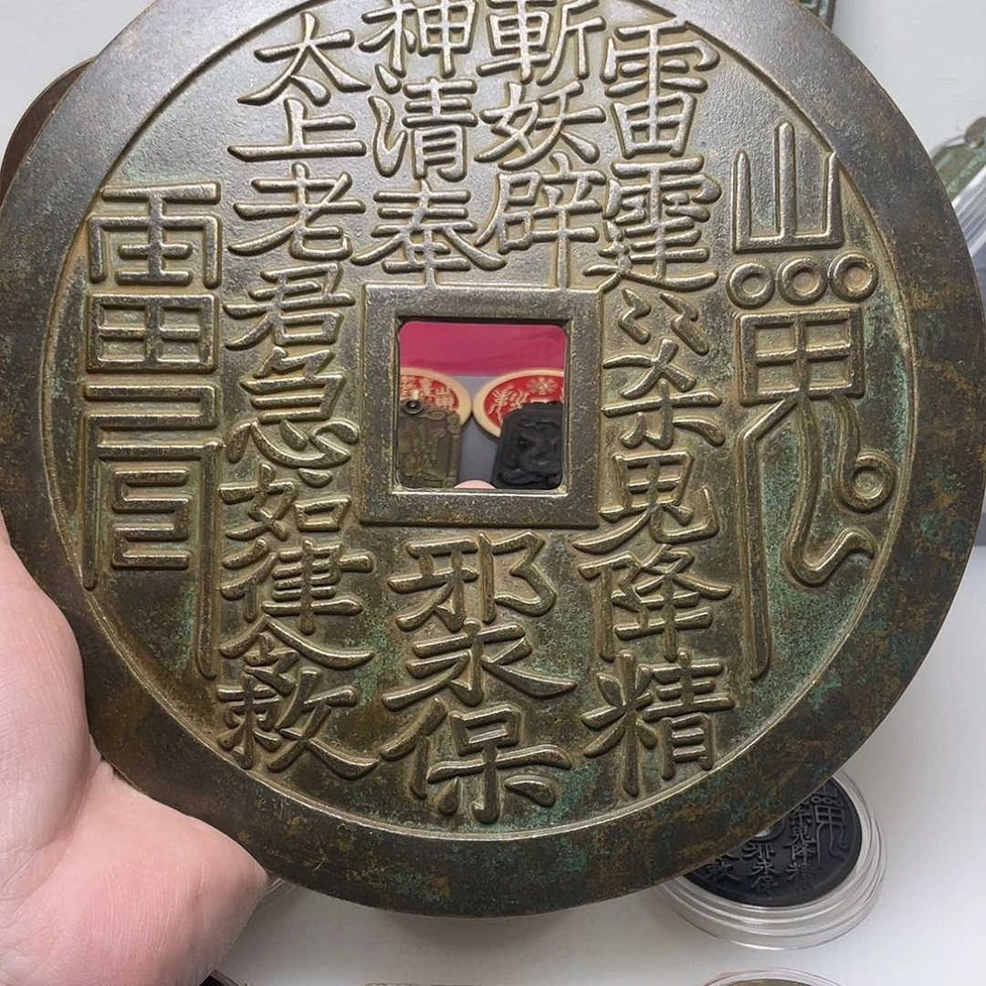 纤***铺铜风磨铜材质，一物一拍