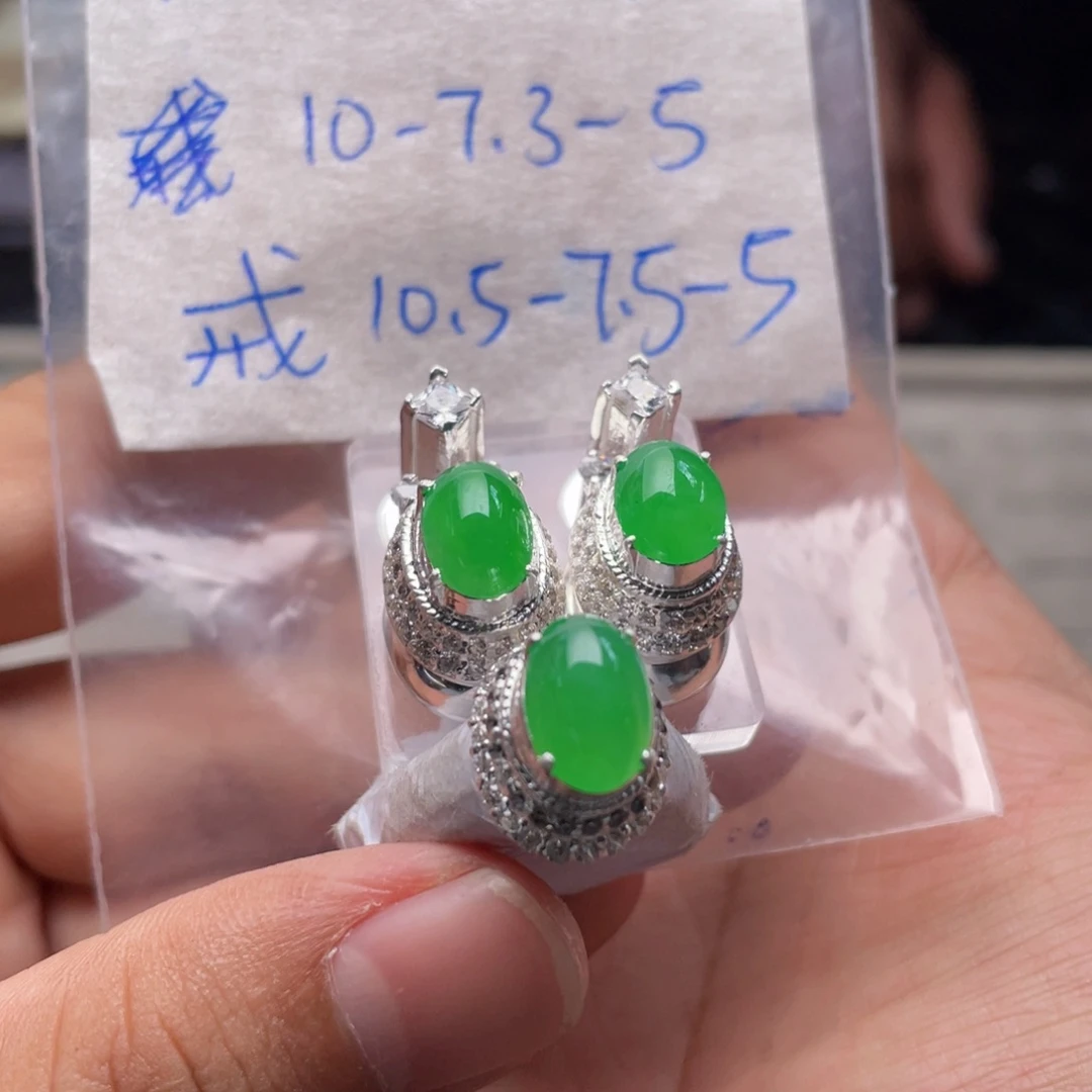 定制翡翠未镶嵌翡翠