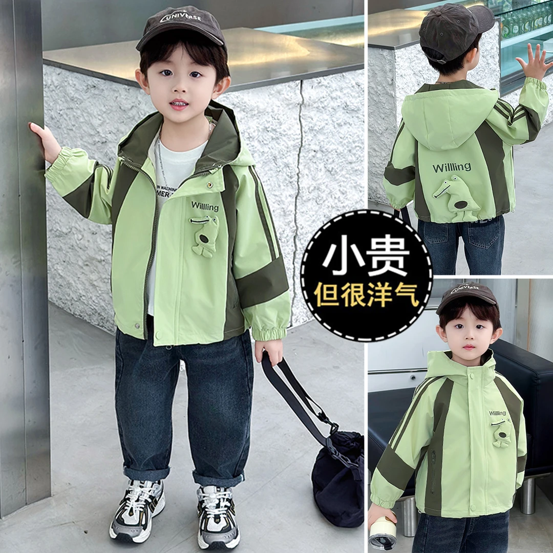 男童春秋款冲锋风衣外套男孩小儿童男宝宝帅气秋季上衣洋气潮4岁9