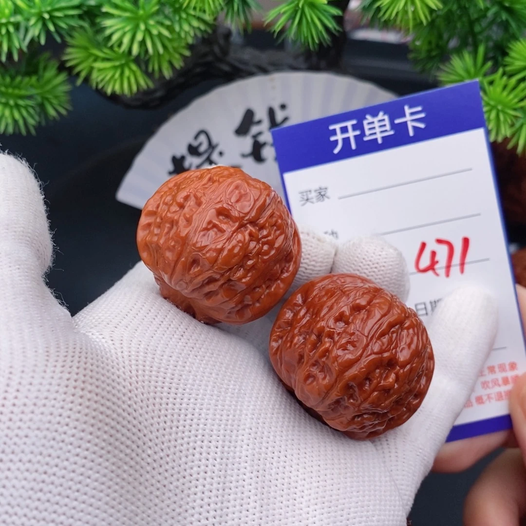 把件文玩核桃36乾隆磨471
