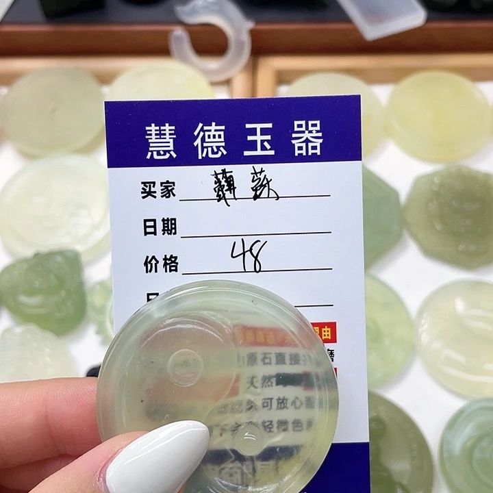 合金蛇纹石玉颈饰ག****