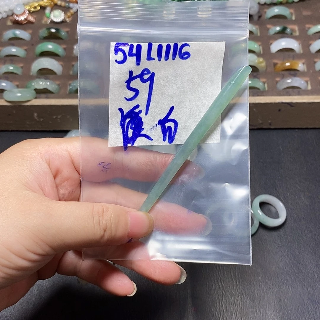 未镶嵌定制翡翠白*